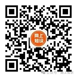 甘肃省武威市历年中考语文答案合集(2013-2025) 第2张