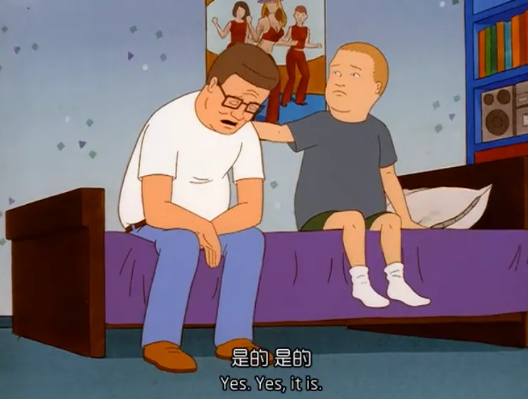 小孩会晚熟,中考却不等人 第4张