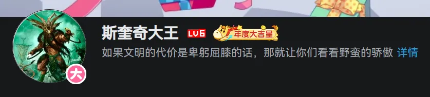 小孩会晚熟,中考却不等人 第5张
