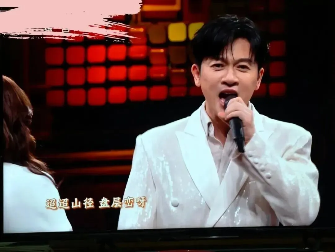 藏在春晚里的中考历史高分攻略 第2张 藏在春晚里的中考历史高分攻略 第2张