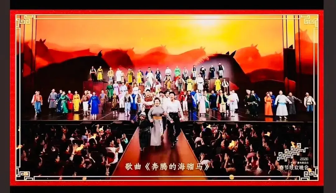 藏在春晚里的中考历史高分攻略 第3张 藏在春晚里的中考历史高分攻略 第3张