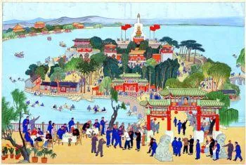 【三年(2023-2025)中考历史真题分类汇编专题16 中华人民共和国的成立和巩固·选择题(全国通用)(原卷版) 第9张