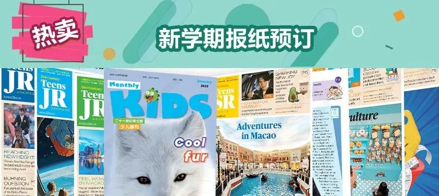 中考写作 | 情感类作文怎么写? 第10张 中考写作 | 情感类作文怎么写? 第10张