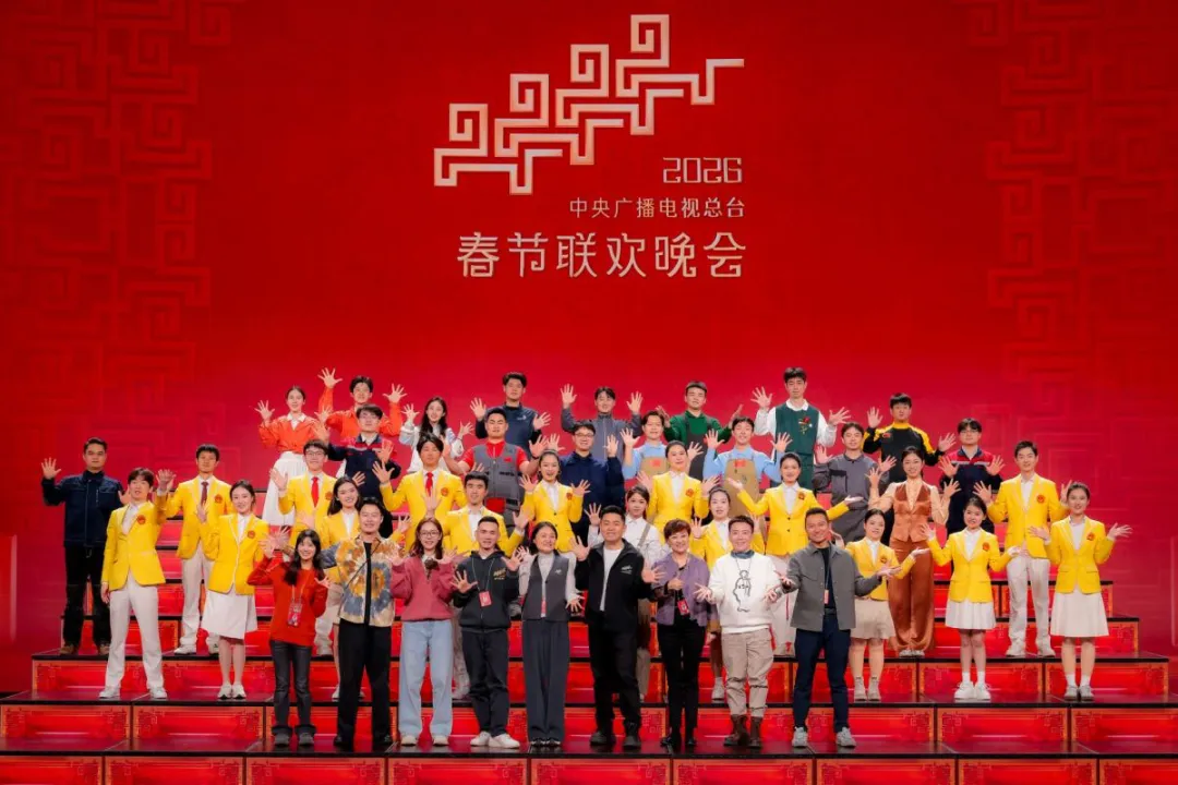 【助力中考】 第17期 春晚里的道法考点(二) 第2张 【助力中考】 第17期 春晚里的道法考点(二) 第2张