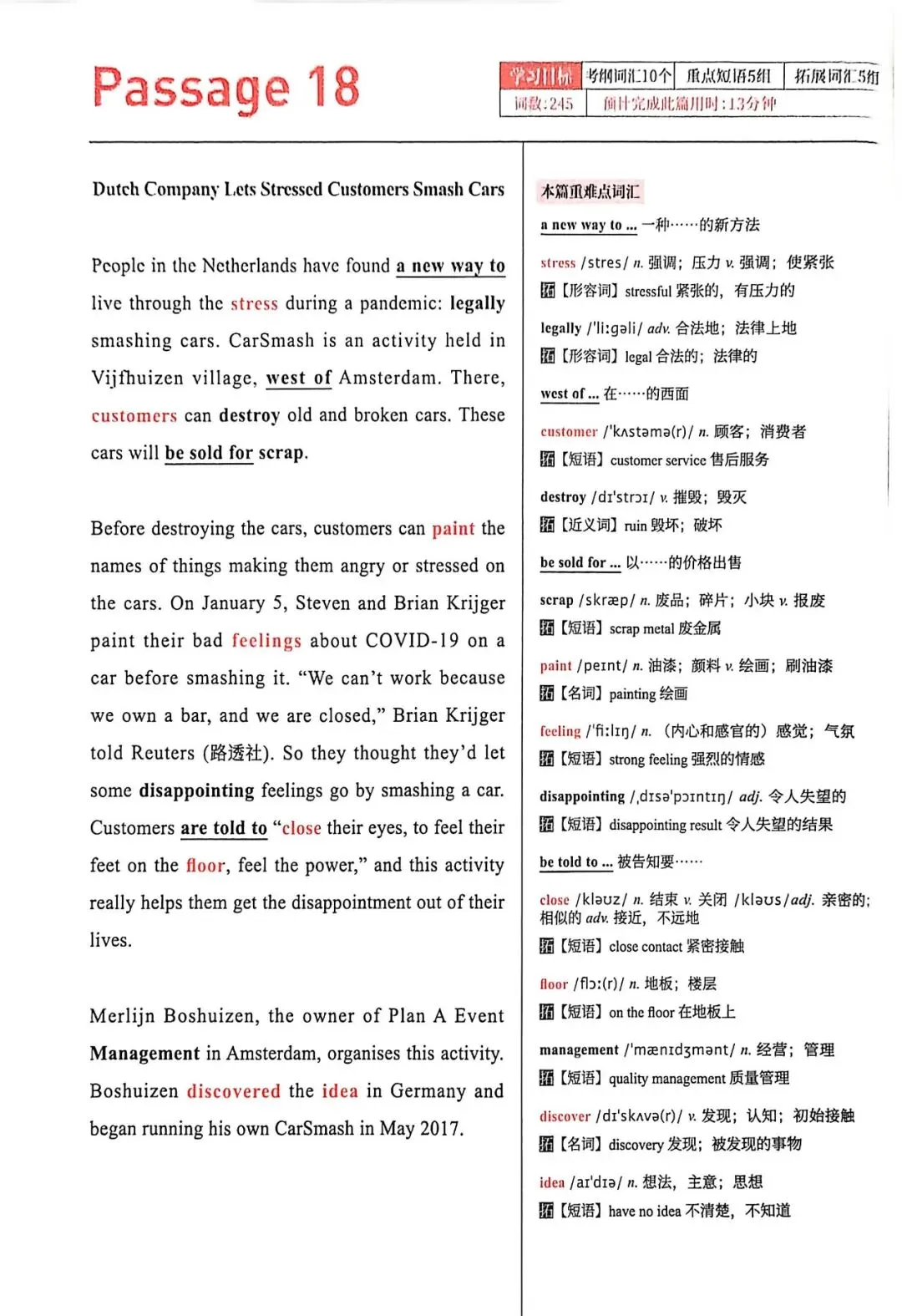 60篇阅读,搞定中考1800词-Passage18 第2张