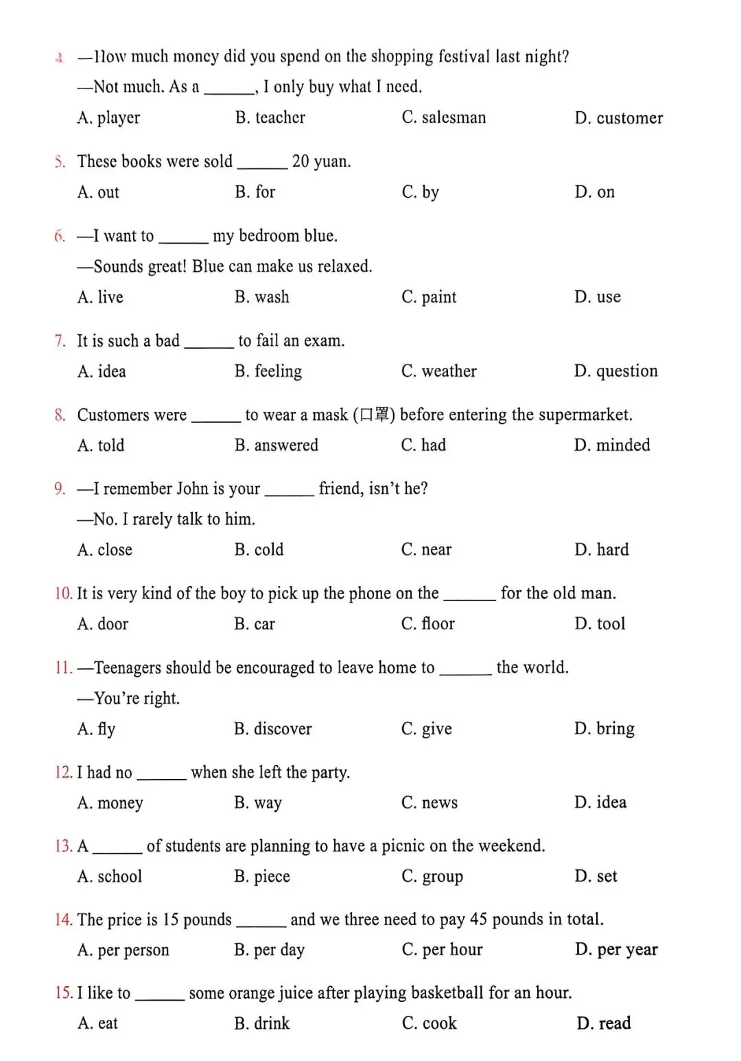 60篇阅读,搞定中考1800词-Passage18 第4张