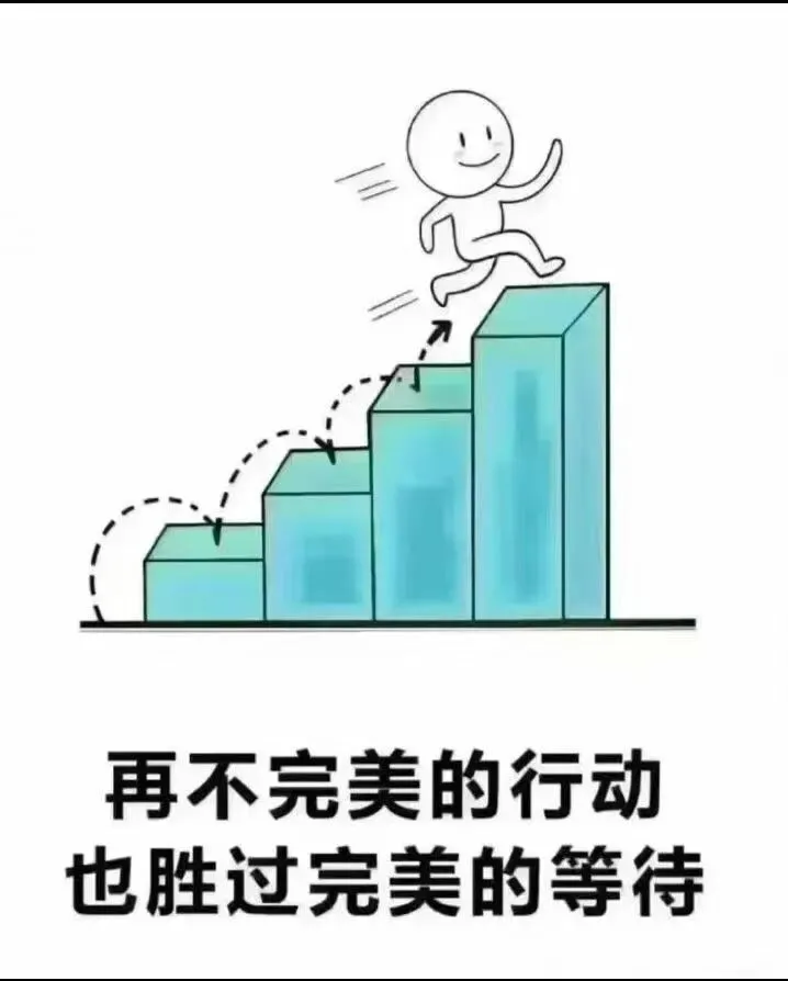 中考百日冲刺|渭南家长首选!这家机构凭实力霸榜,中高考提分有目共睹! 第2张