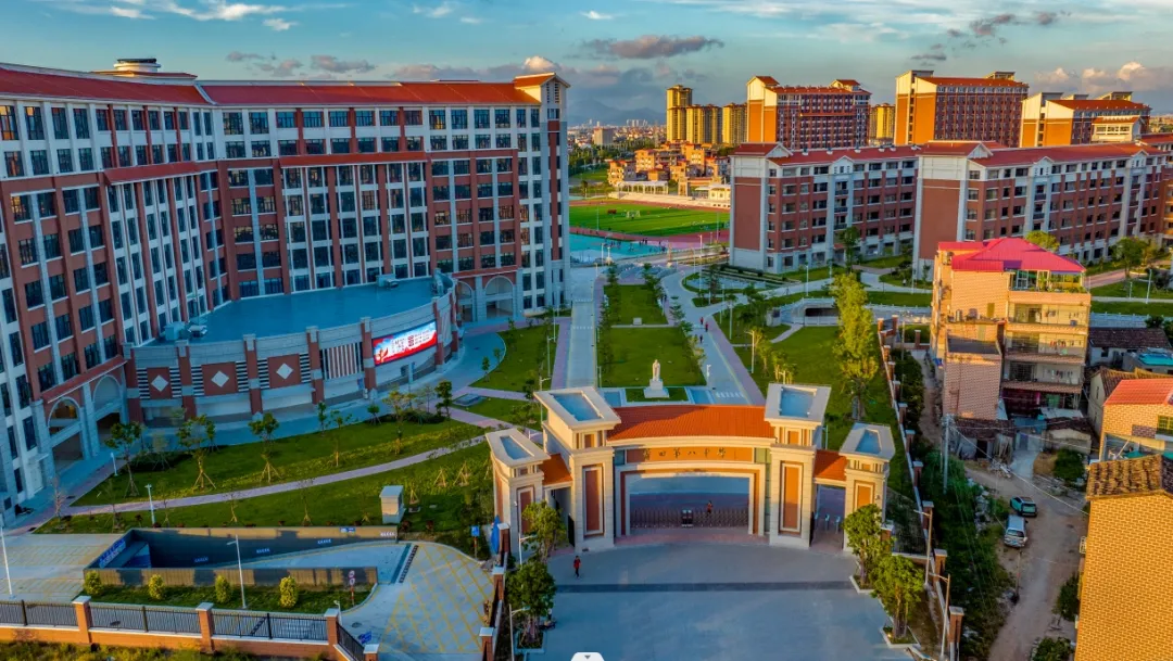 凝心聚力迎中考 家校同心向未来——我校九年级下学期初动员会暨家长会圆满举行 第1张