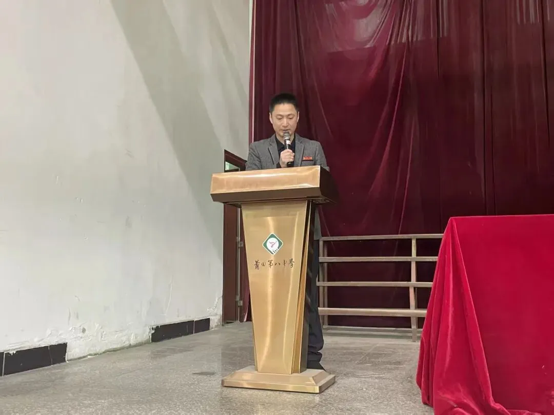 凝心聚力迎中考 家校同心向未来——我校九年级下学期初动员会暨家长会圆满举行 第6张