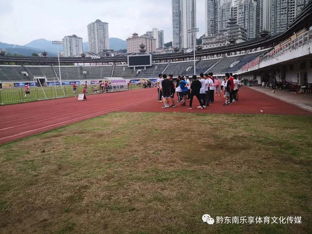 黔东南青少年体能.中考体能训练2026年3到7月份周末班招生简章 第10张