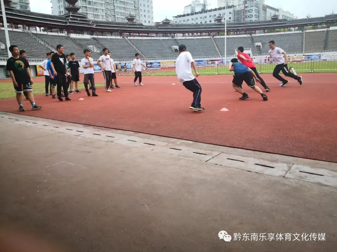 黔东南青少年体能.中考体能训练2026年3到7月份周末班招生简章 第17张
