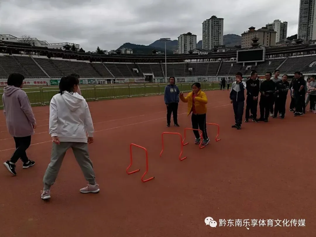 黔东南青少年体能.中考体能训练2026年3到7月份周末班招生简章 第19张