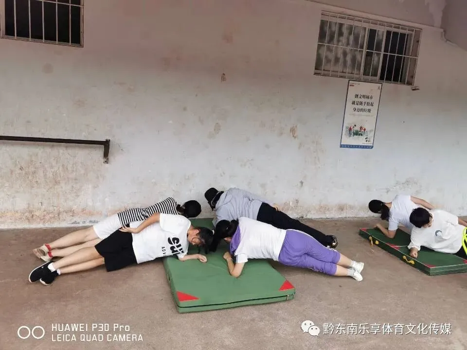 黔东南青少年体能.中考体能训练2026年3到7月份周末班招生简章 第20张