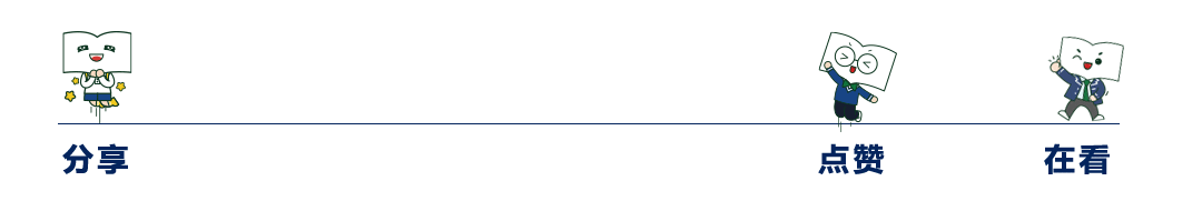 【初三家长关注】2026年云南省中考听力口语考试时间已出! 第8张