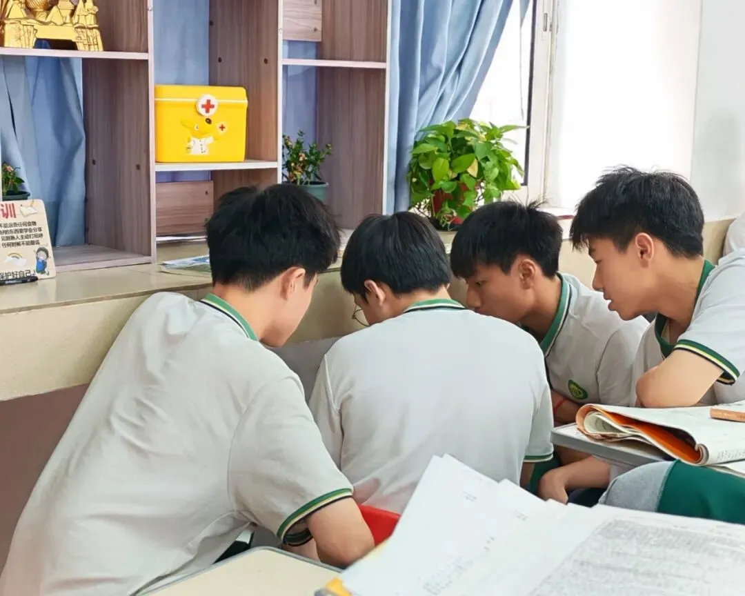 骜竹五班 第76期 中考倒计时1天 带着星光,轻装赴考 第37张 骜竹五班 第76期 中考倒计时1天 带着星光,轻装赴考 第37张