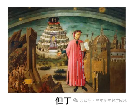 中考政治 | 江西省2025年中考道德历史模拟一【答案版】 第11张