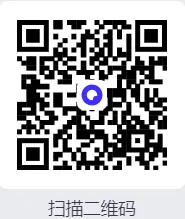 2025年四川省中考真题、考试题答案(全科目)中考真题解析! 第6张