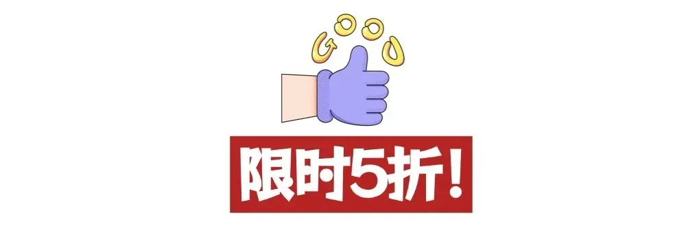 2025~2026学年广东中考物理开学测试卷(二)(含答案) 第2张
