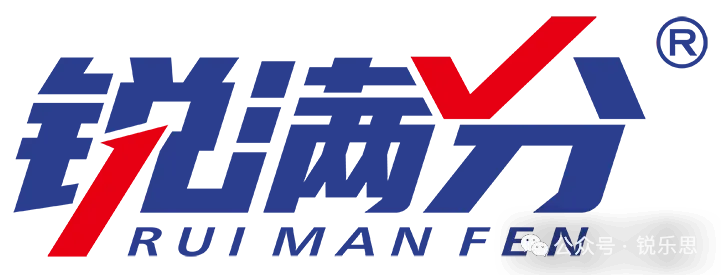 2026北京中考英语听说二考|全网最全失分点总汇,避坑直冲满分 第1张