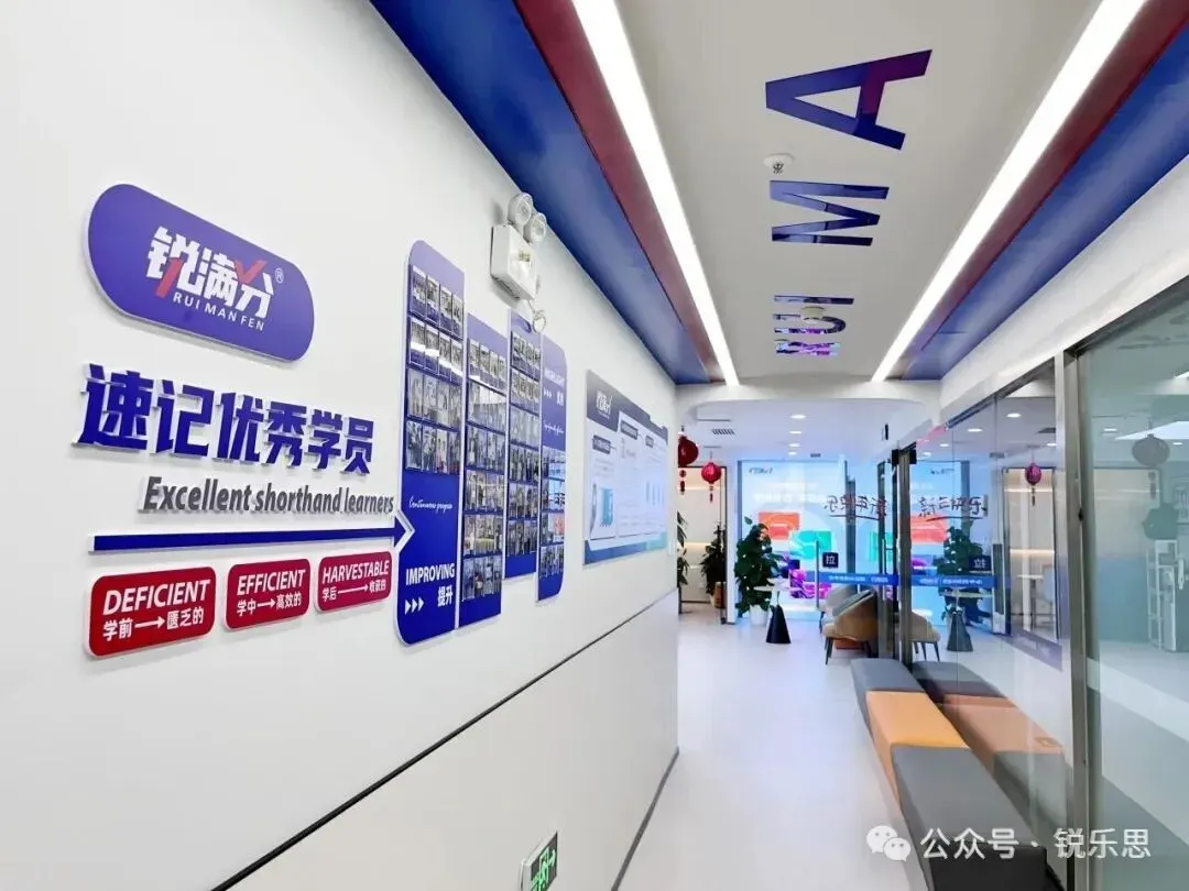 2026北京中考英语听说二考|全网最全失分点总汇,避坑直冲满分 第2张