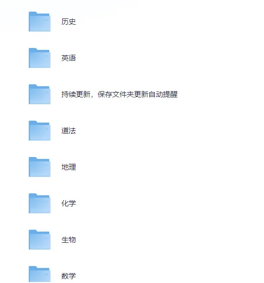 2025年重庆市中考真题、考试题答案(全科目)中考真题解析! 第2张 2025年重庆市中考真题、考试题答案(全科目)中考真题解析! 第2张