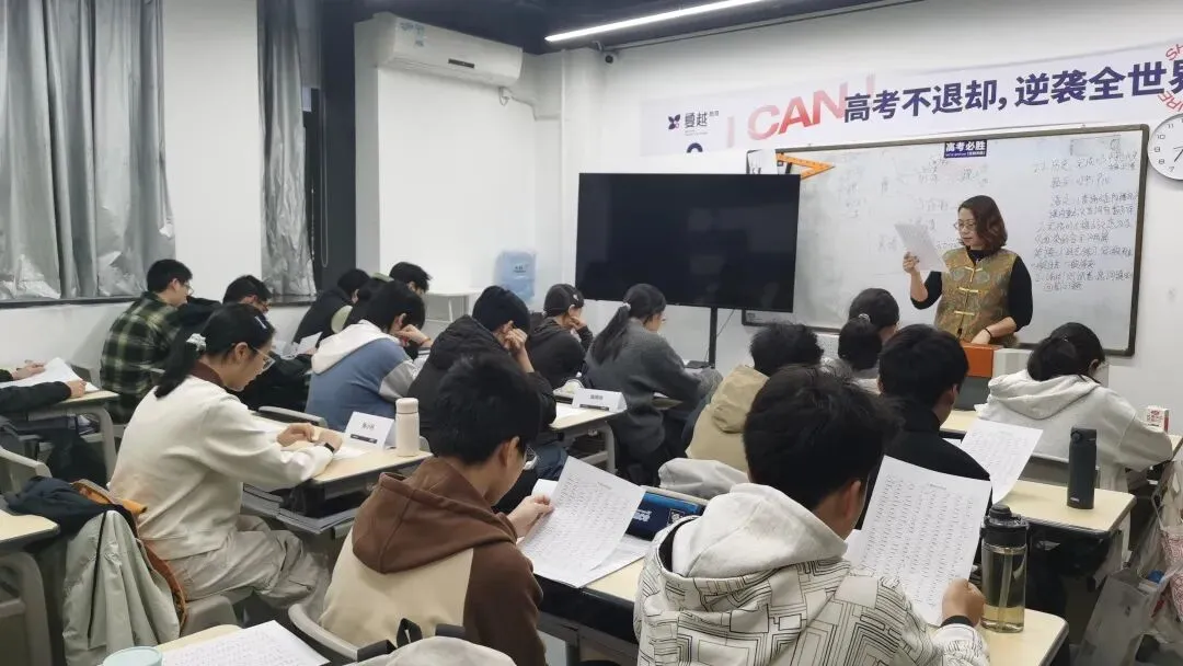 年后中考逆袭指南:中低分数段中考生如何把握仅剩的四个月时间提分 第12张