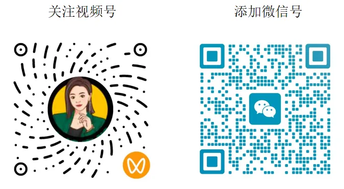 新版英语教材对2026年中考释放哪些重要信息 第4张