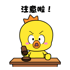 理想教育小镇名师话中考丨学会这四招,提高的可不止四分 第12张