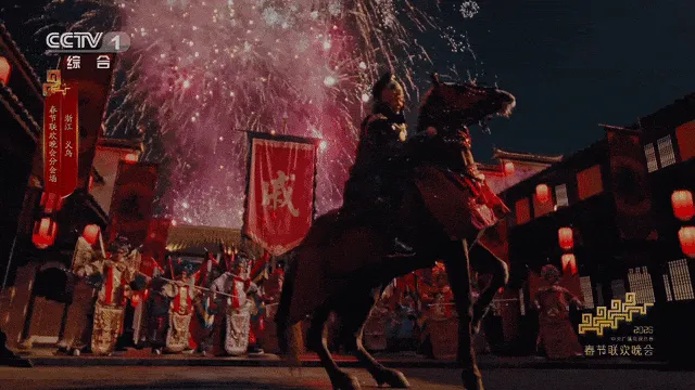 2026央视春晚中考道法/历史考点全解析-洛阳中考 第1张