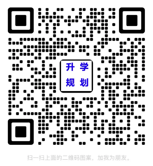 2026央视春晚中考道法/历史考点全解析-洛阳中考 第2张