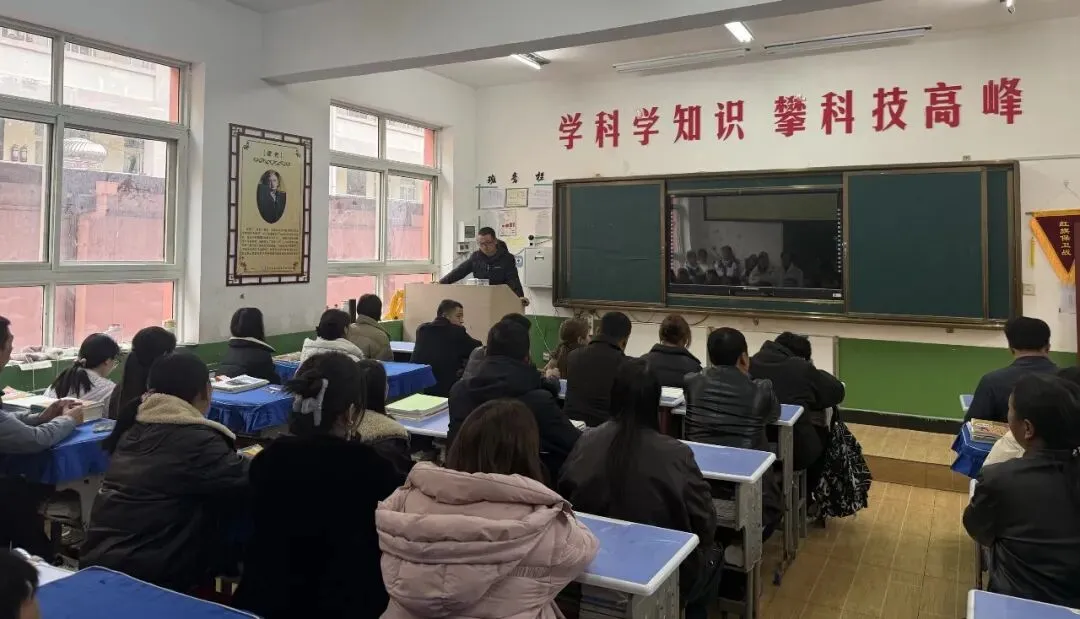 康县大南峪镇九年制学校召开2026年中考备考动员暨家长会 第4张