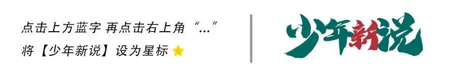 上海家长的清醒时刻:中考才是真正的 “分水岭” 第1张