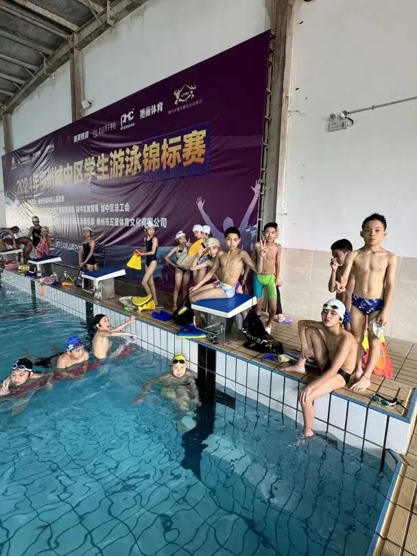 2026中考双buff拉满!五星文体体适能+游泳,轻松拿捏体育分 第5张 2026中考双buff拉满!五星文体体适能+游泳,轻松拿捏体育分 第5张