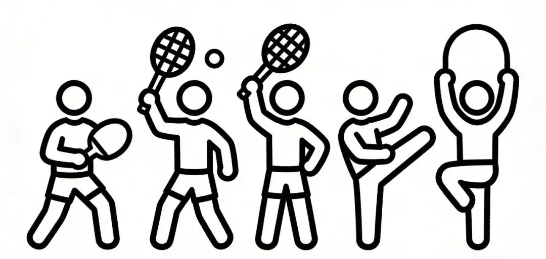 26上海体育中考项目这样选最好拿分! 第4张 26上海体育中考项目这样选最好拿分! 第4张