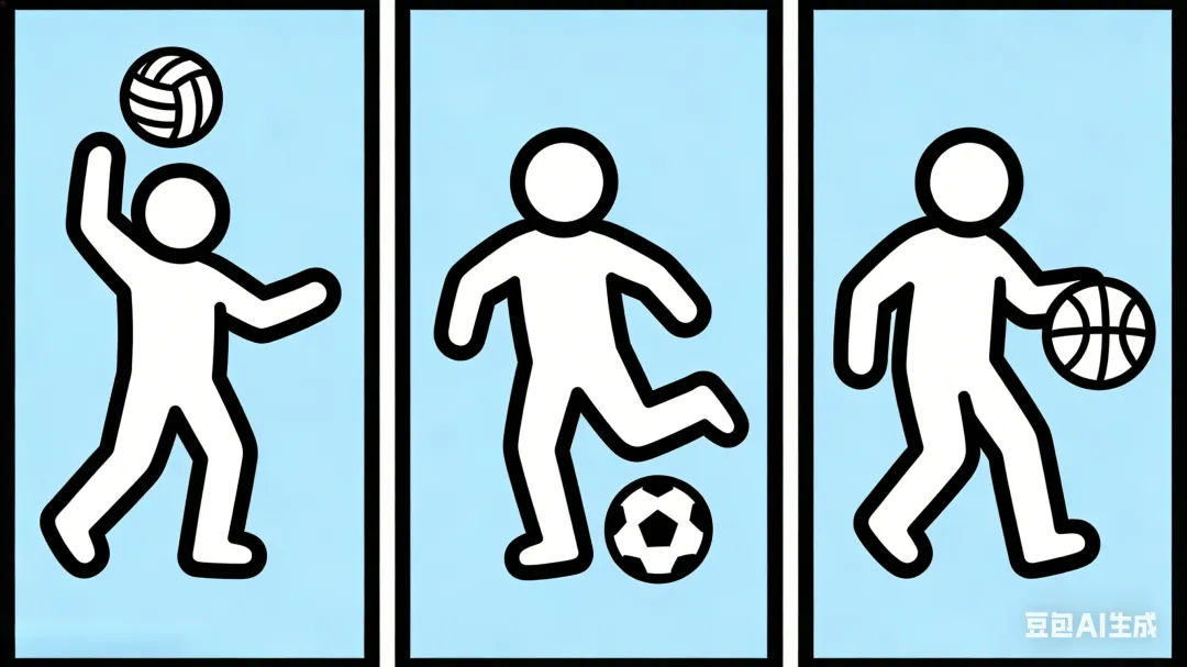 26上海体育中考项目这样选最好拿分! 第5张 26上海体育中考项目这样选最好拿分! 第5张