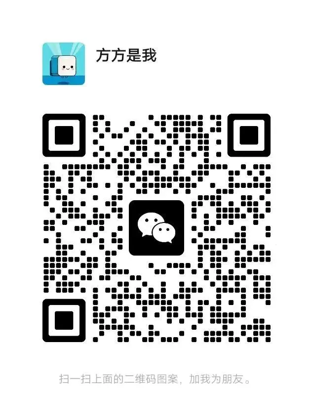 今年有变!杭州主城区中考“个别生”报名即将开始 第19张