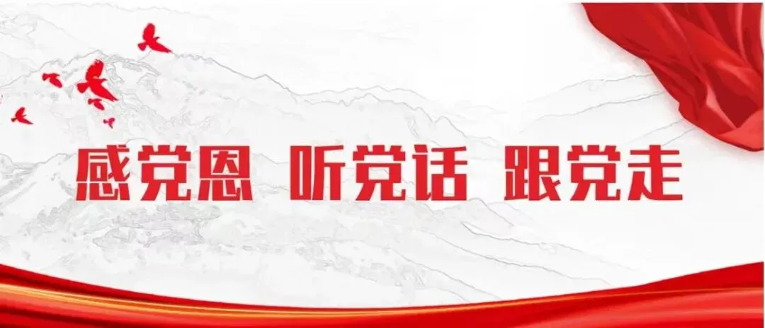 凝心聚力备战中考 砥砺前行再创佳绩——正蓝旗第一中学召开初三年级开学动员大会 第2张