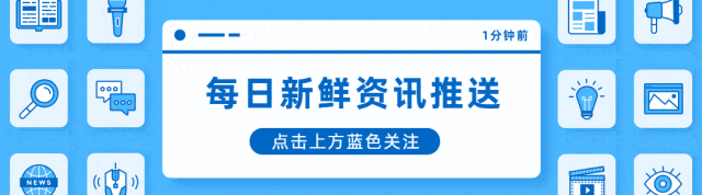 家长速看:2026年杭州中考“个别生”报名有变化! 第1张