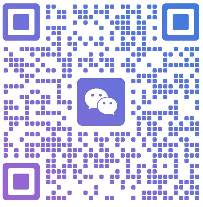 2026年新中考语文一轮复习基础知识|文学文化常识|课件+讲练 第24张