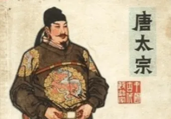 【中考历史 | 百炼成钢】七下第5课 第10张