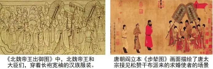 【中考历史 | 百炼成钢】七下第5课 第17张