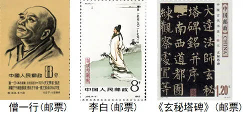 【中考历史 | 百炼成钢】七下第7课 第15张 【中考历史 | 百炼成钢】七下第7课 第15张