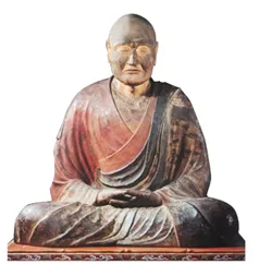 【中考历史 | 百炼成钢】七下第6课 第5张 【中考历史 | 百炼成钢】七下第6课 第5张