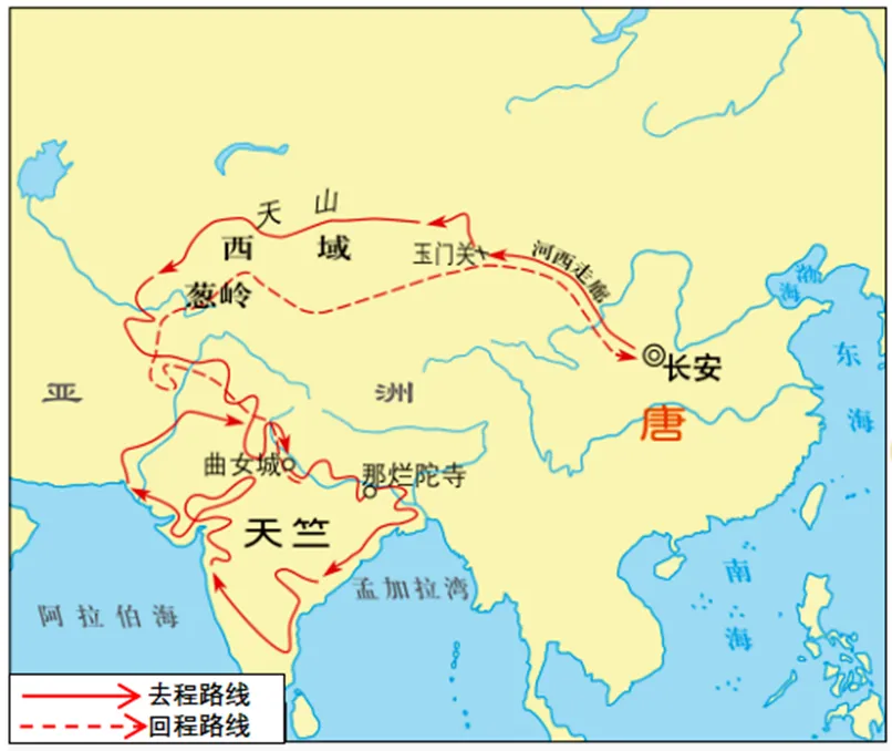 【中考历史 | 百炼成钢】七下第6课 第10张 【中考历史 | 百炼成钢】七下第6课 第10张