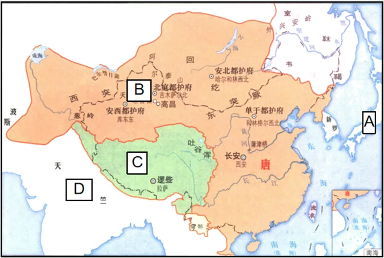 【中考历史 | 百炼成钢】七下第6课 第12张 【中考历史 | 百炼成钢】七下第6课 第12张