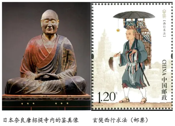 【中考历史 | 百炼成钢】七下第6课 第19张 【中考历史 | 百炼成钢】七下第6课 第19张