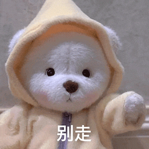 初中就入坑数竞,中考怎么办? 第2张