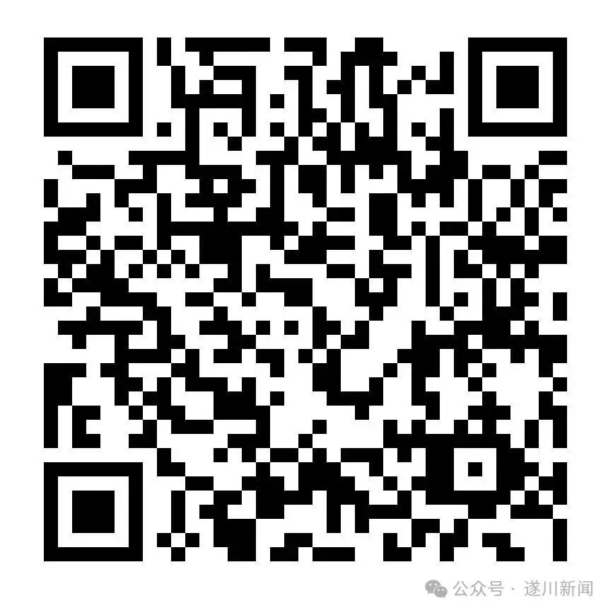 重要提醒,吉安市中考这两门不计入总成绩 第4张