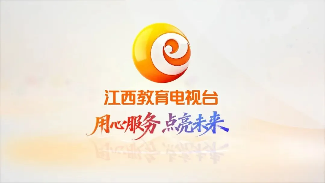 2026年南昌中考体育评分标准发布 第3张