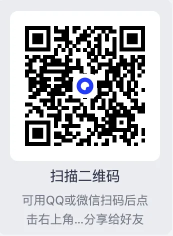 中考真题系列分享:天津市中考真题及解析 第1张 中考真题系列分享:天津市中考真题及解析 第1张